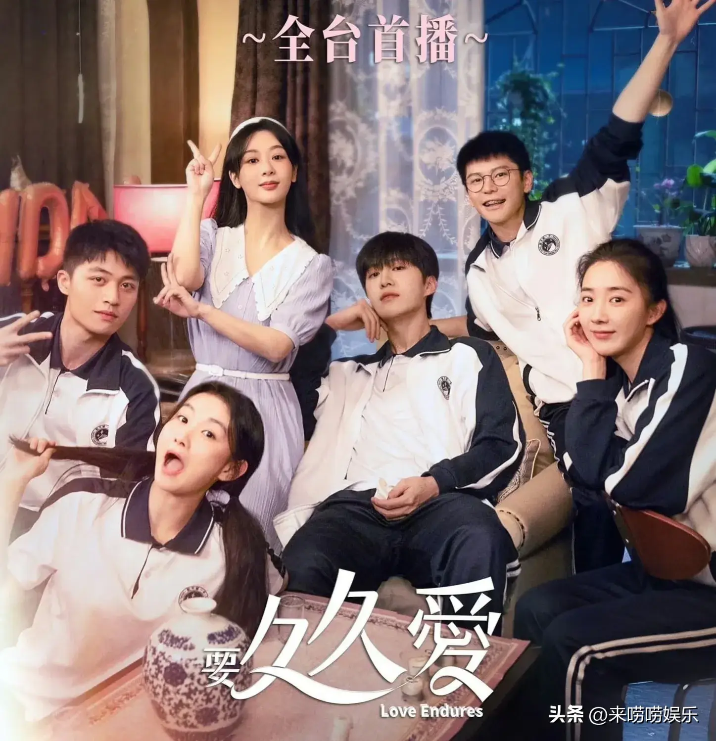 她真的好棒啊!杨紫巴黎行定了 将担任巴黎奥运火炬手