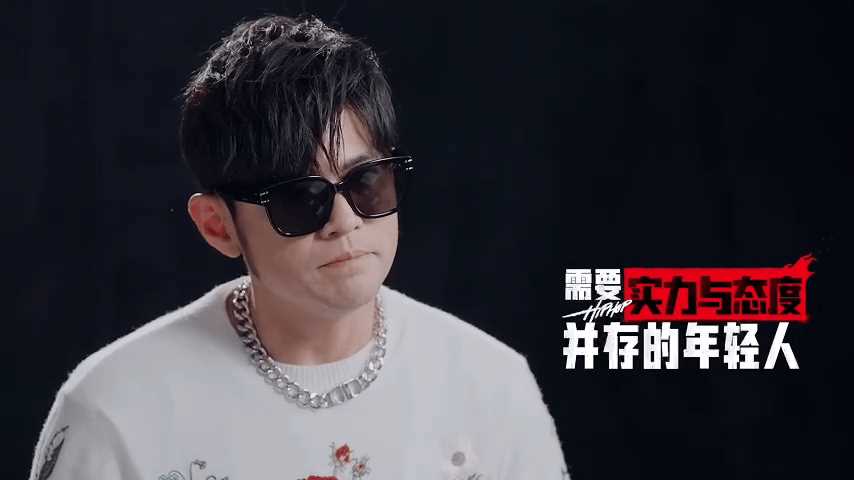 主打一个文化自信!周杰伦综艺上鼓励学员们 再现“华流就是最棒的”名场面