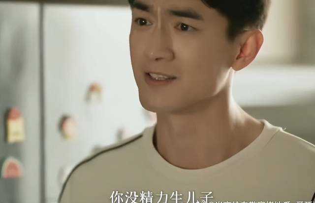 玫瑰的故事最炸裂的台词出现了 一句话就让你明白嫁错人多可怕