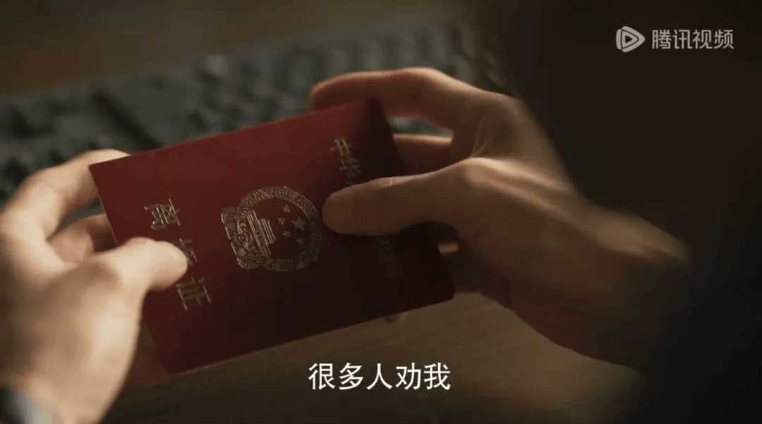 他们终于离了!“不服来战”的林更新终于破防