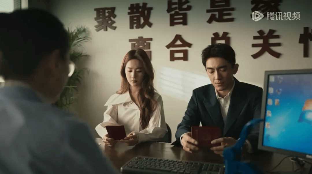 他们终于离了!“不服来战”的林更新终于破防