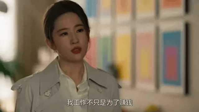 他们终于离了!“不服来战”的林更新终于破防