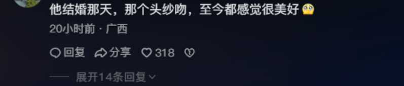 陈妍希婚变传闻后首次公开露面 接拍新剧表情淡然不受影响