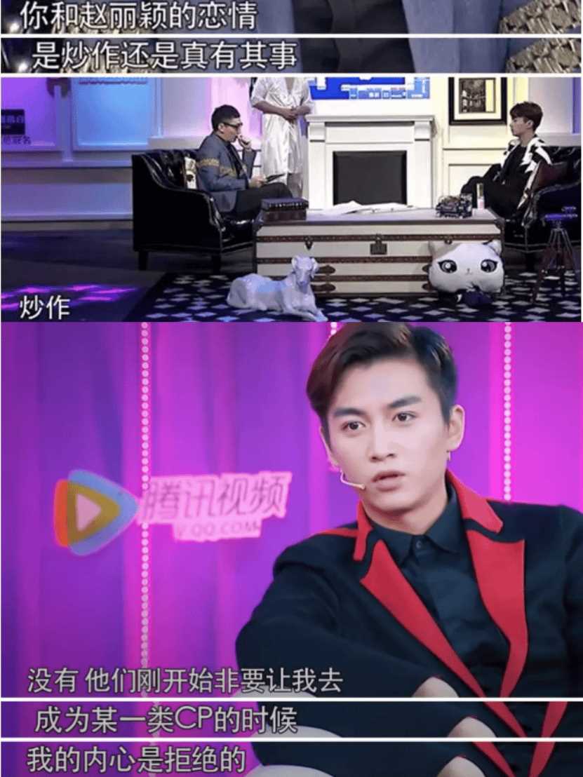 陈妍希婚变传闻后首次公开露面 接拍新剧表情淡然不受影响