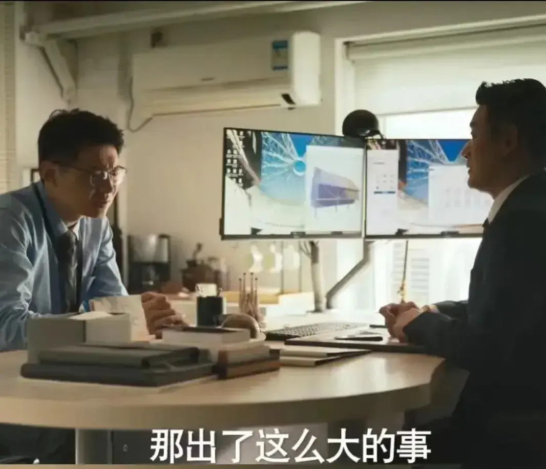《玫瑰的故事》白晓荷有孩子了 当年黄振华到底是怎样失身的？
