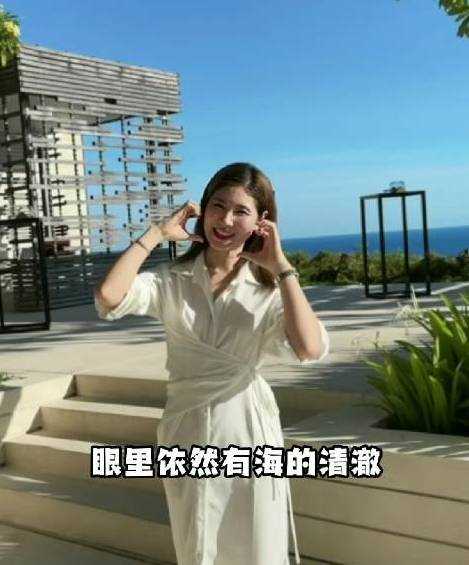 金爱罗官宣离婚冲上热搜 与韩籍丈夫五年婚姻画上句号震撼全网