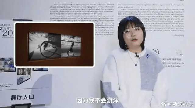 李雪琴母校曾涉高考加分造假被查 她的学历是否存在弄虚作假?