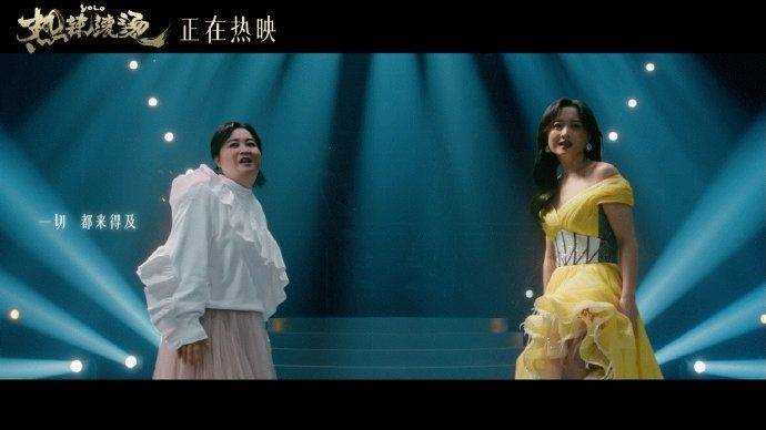 贾玲再次导演影后双提百花奖 才华得到广泛认可