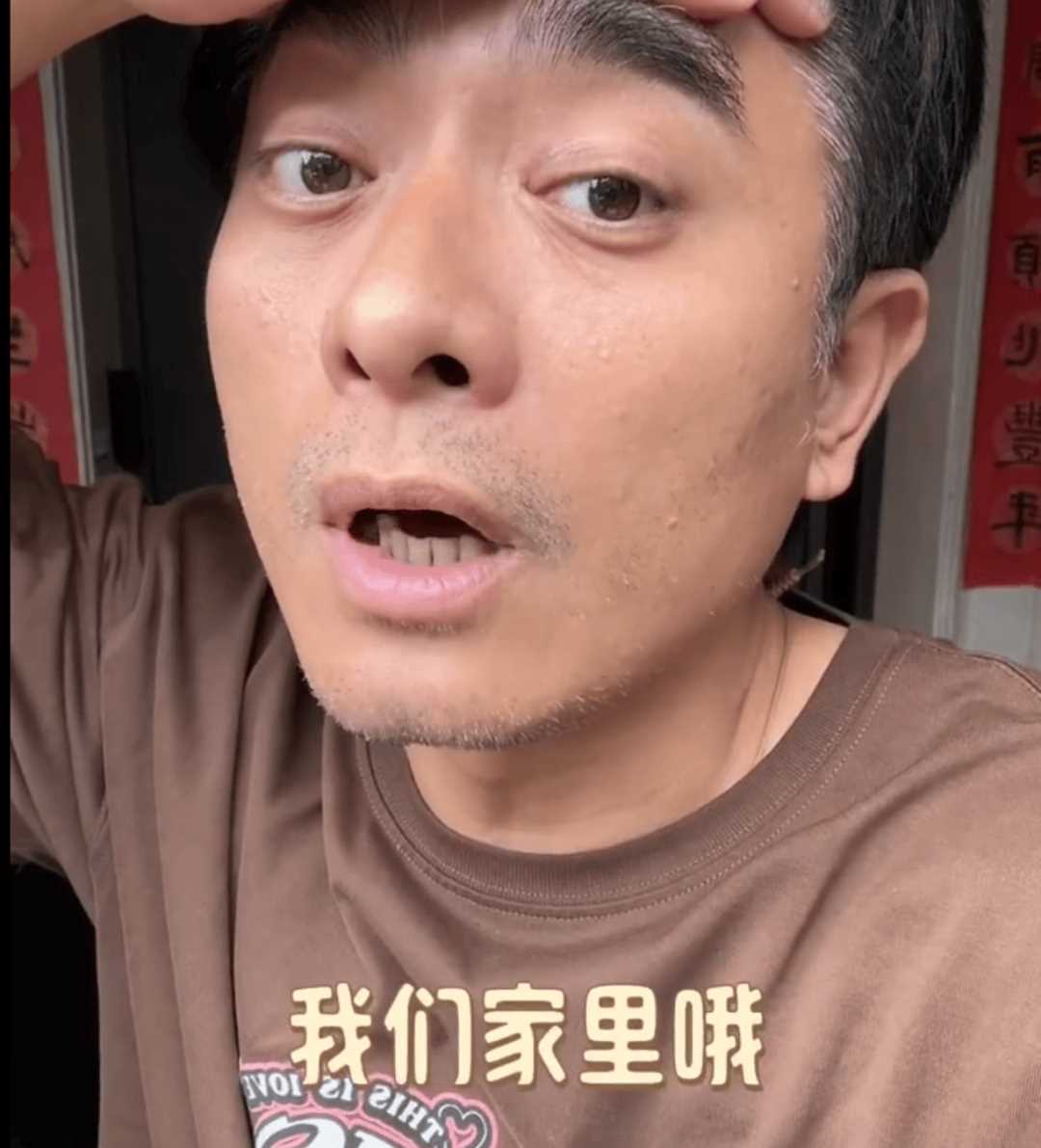 上海暴雨,多位明星家中漏水 家里接水的盆子“排排坐”