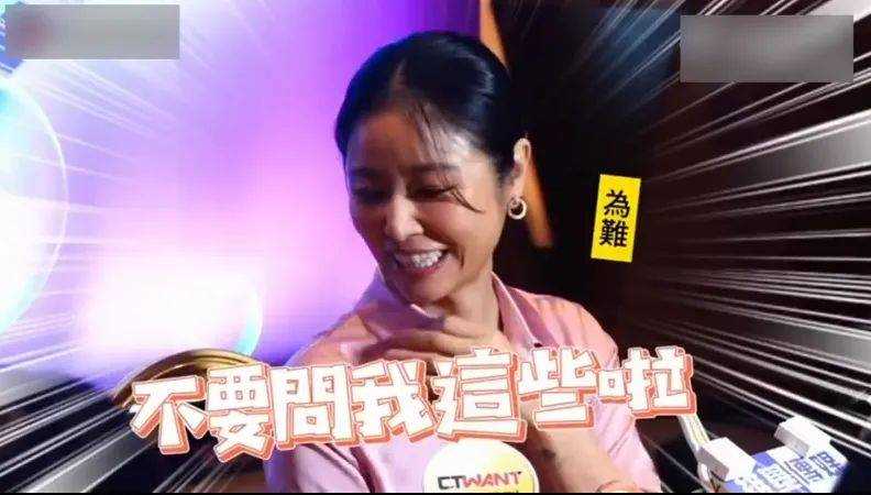林心如回应陈晓陈妍希婚变传闻称不清楚内幕 并透露没有生二胎计划
