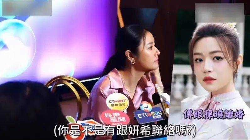 林心如回应陈晓陈妍希婚变传闻称不清楚内幕 并透露没有生二胎计划