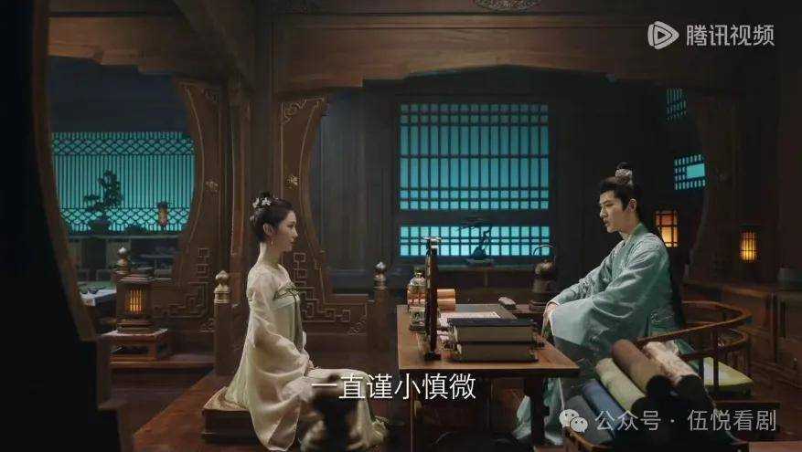 《长相思2》涂山璟怀疑儿子身世 被哥哥和妻子绿出儿子，涂山璟实惨