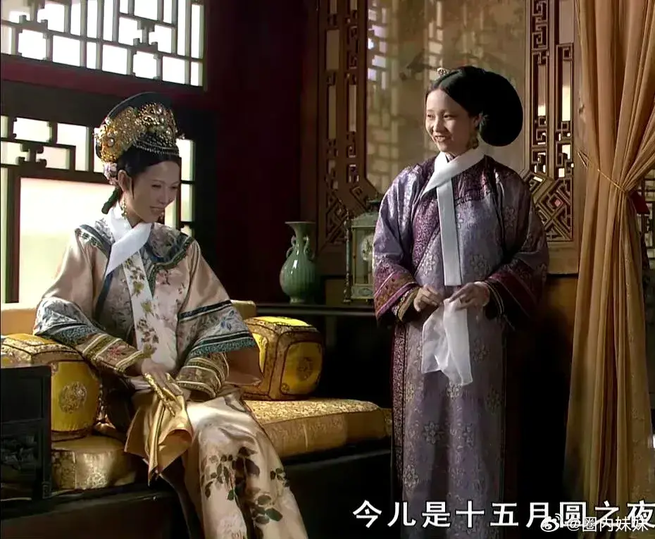 《甄嬛传》宫女齐聚 蔡少芬除了剪秋一个宫女都不记得
