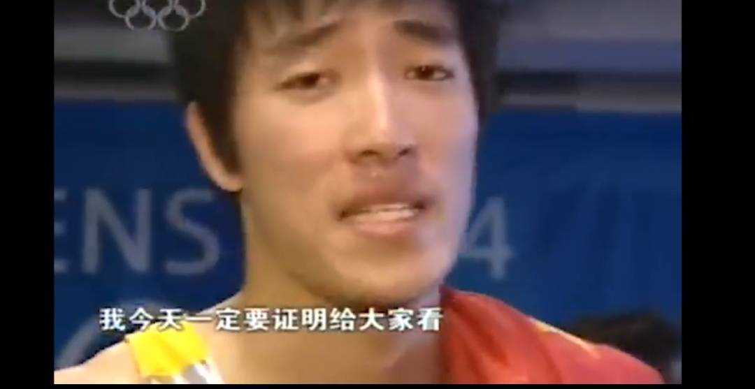 刘翔幽默回应“八分之一裤子”话题 瞬间拉近跟网友的距离