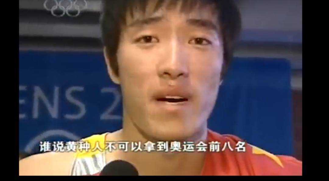 刘翔幽默回应“八分之一裤子”话题 瞬间拉近跟网友的距离