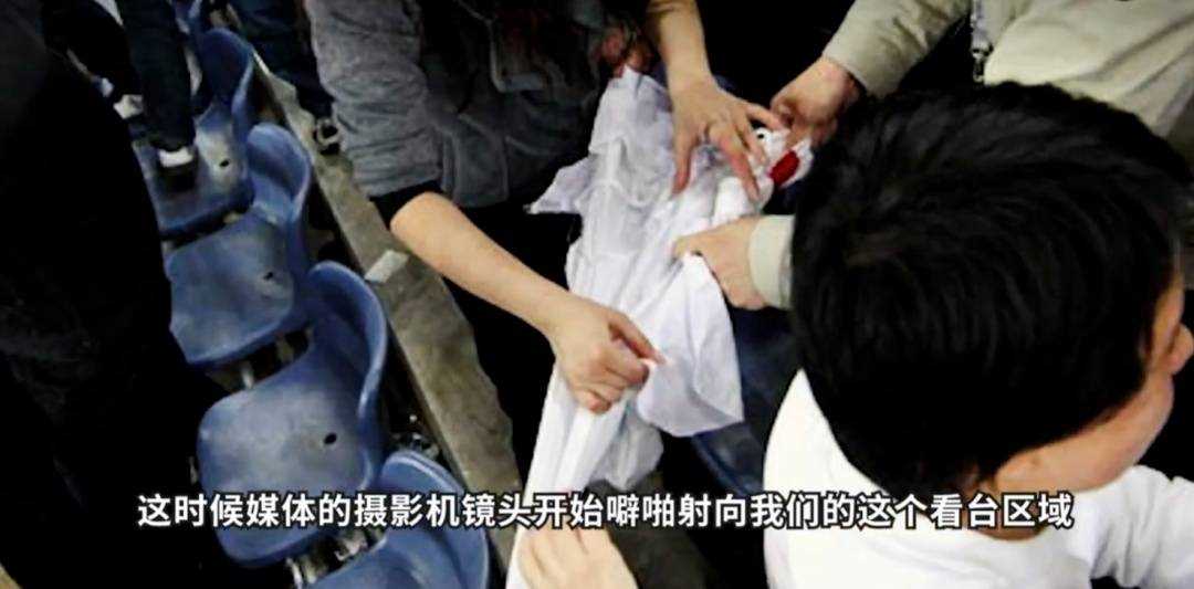刘翔幽默回应“八分之一裤子”话题 瞬间拉近跟网友的距离