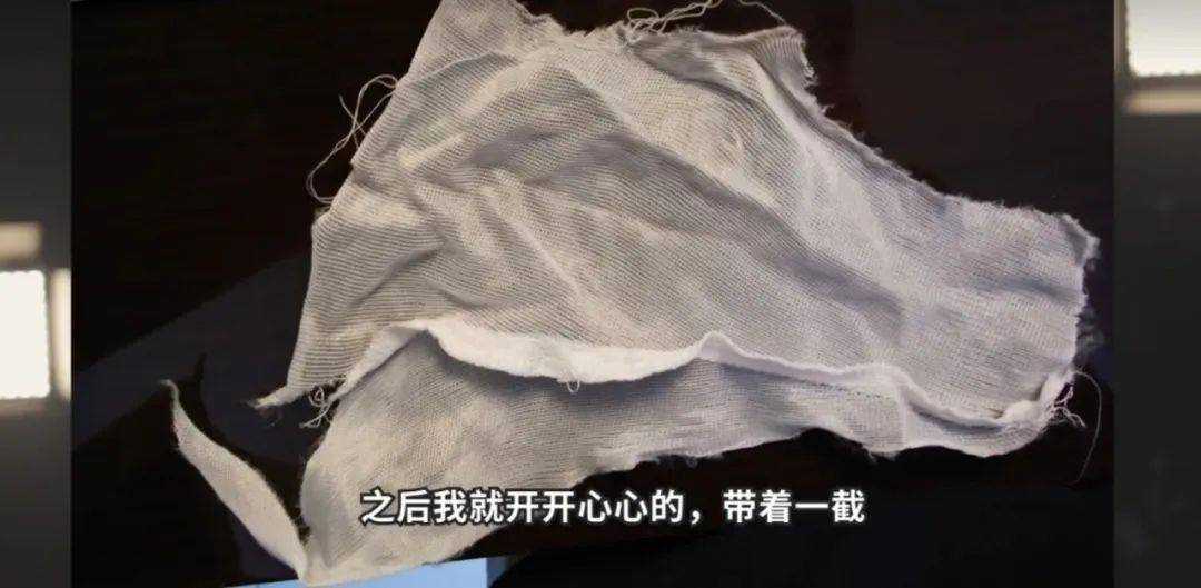 刘翔幽默回应“八分之一裤子”话题 瞬间拉近跟网友的距离
