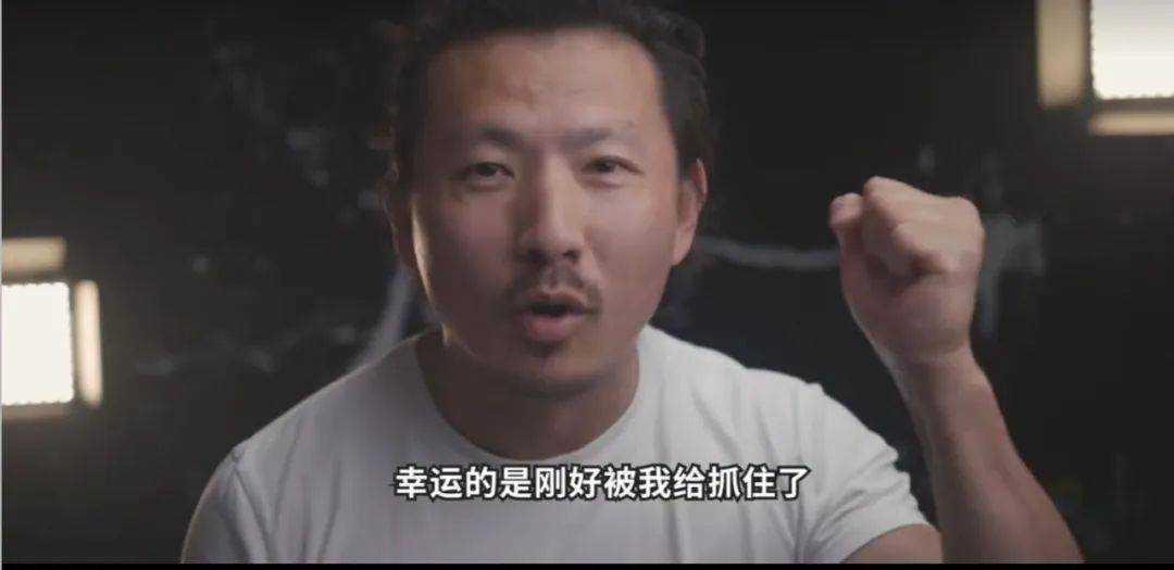 刘翔幽默回应“八分之一裤子”话题 瞬间拉近跟网友的距离