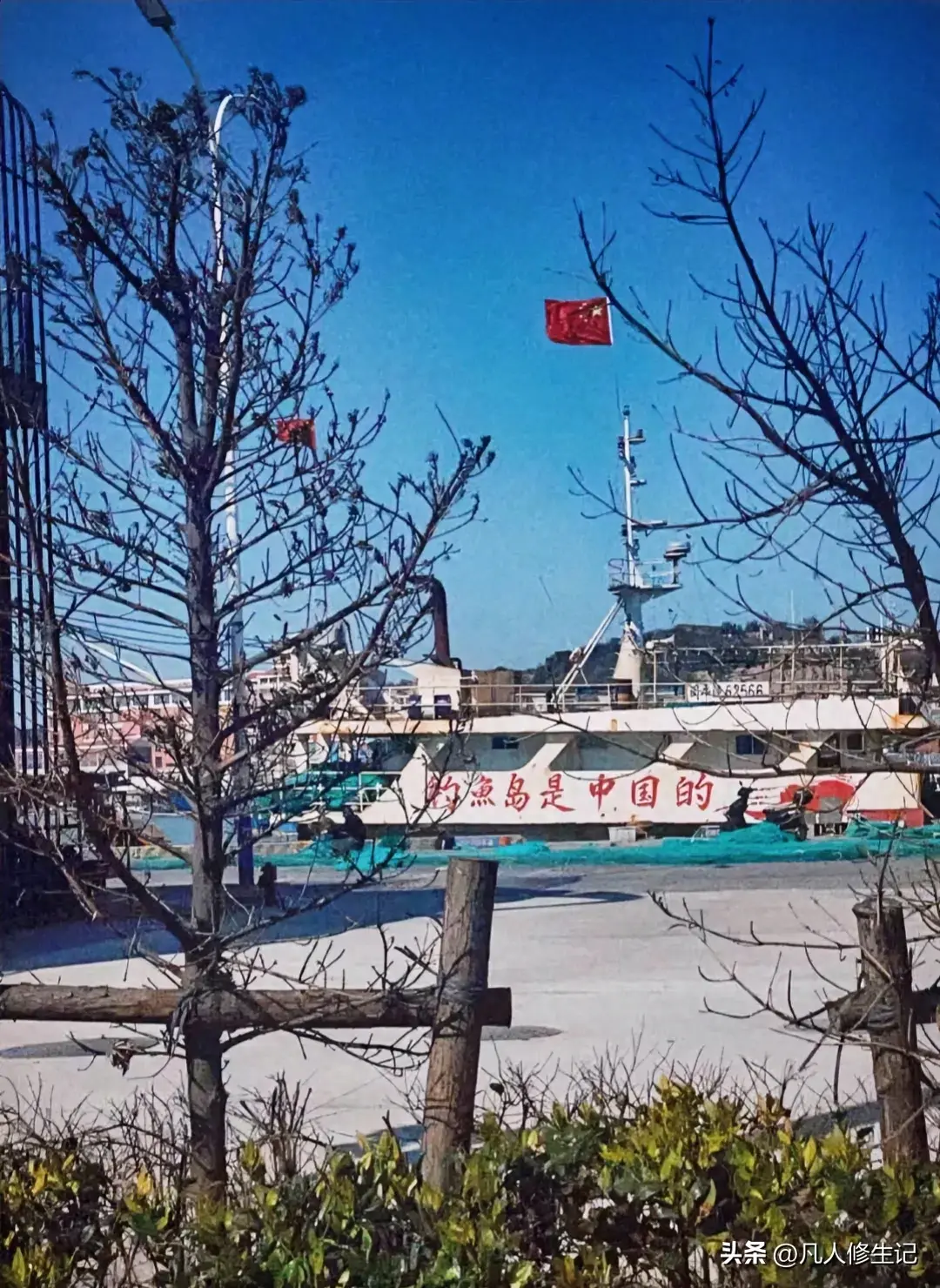 用最温柔的声音说出最坚定的立场！陈意涵上综艺大方介绍自己：我来自中国台湾
