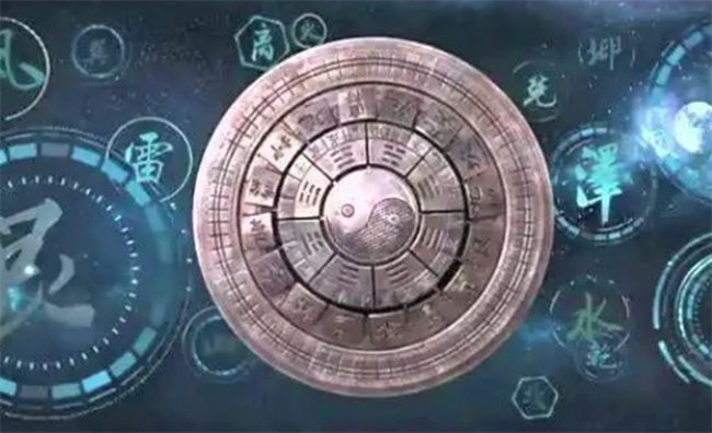 命盘无财是什么意思