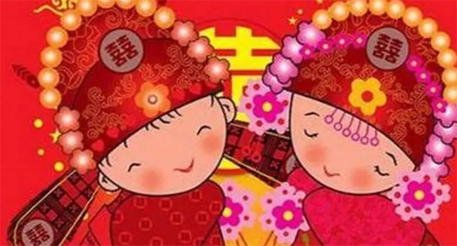 合婚合的都是什么