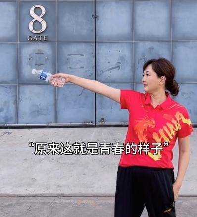 万万没想到系列!牛莉曾是专业射击运动员 因团队解散走上演艺的道路