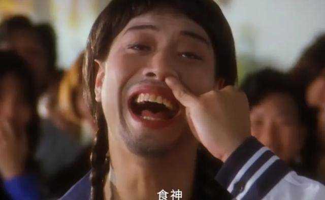 周星驰电影《食神》定档8月31日 时隔28年登上内地大银幕引爆网友怀旧热潮