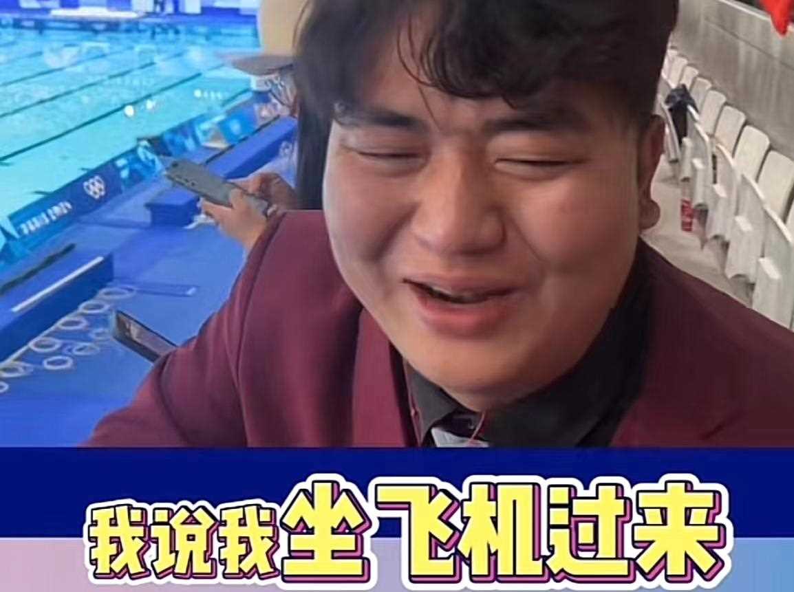 广东人才懂全红婵哥哥衣服含金量 盛装出席真的是 重视了!
