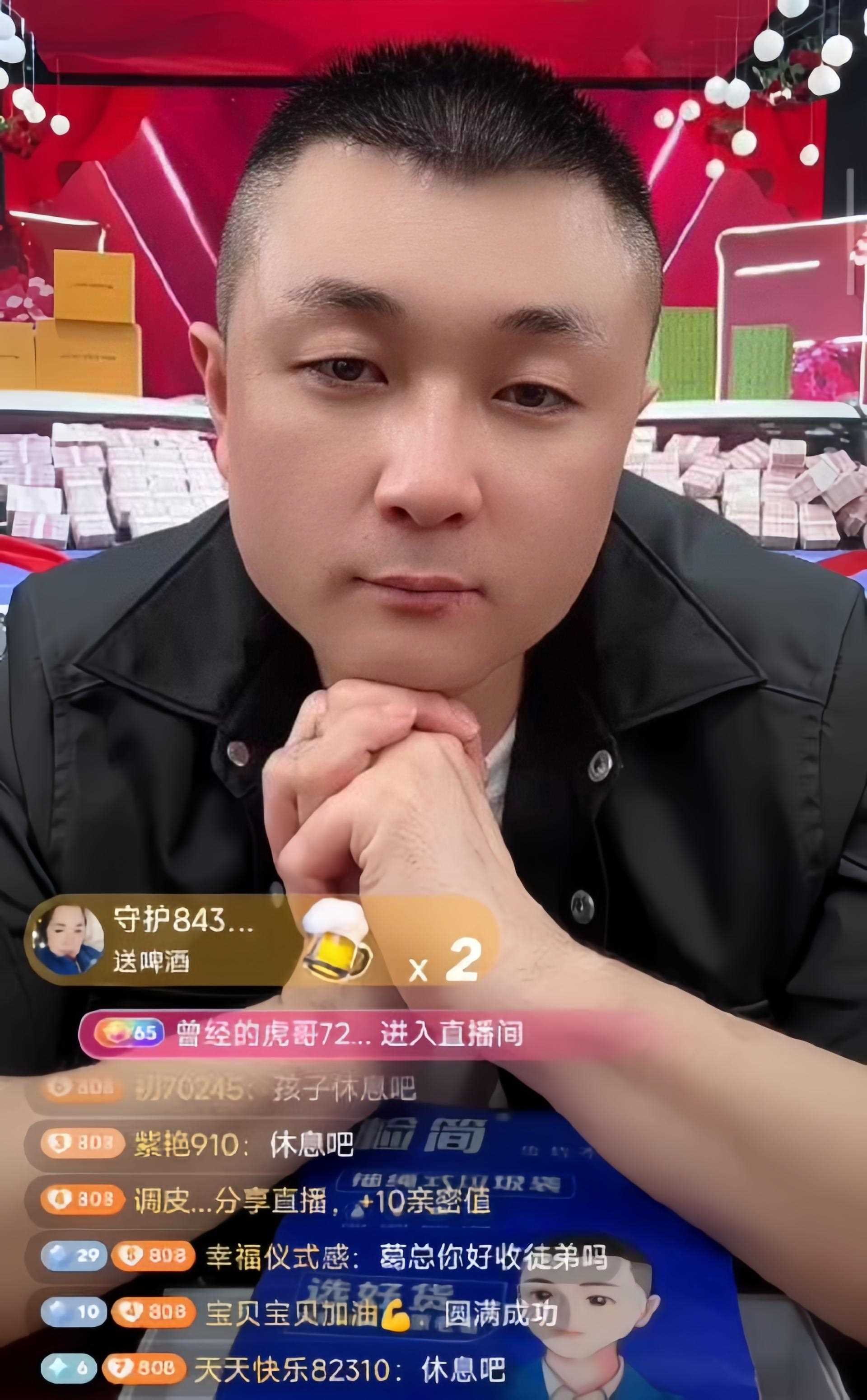 6千万粉网红被查!曾卖复活项链被打假 直播带货乱象再曝光