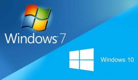 win7和win10哪个系统好win7和win10的区别