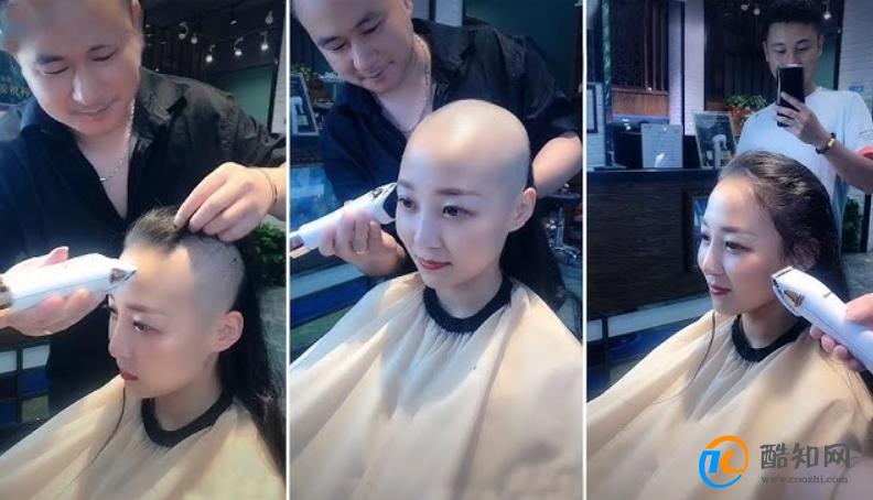 梦见理发给我理成光头
