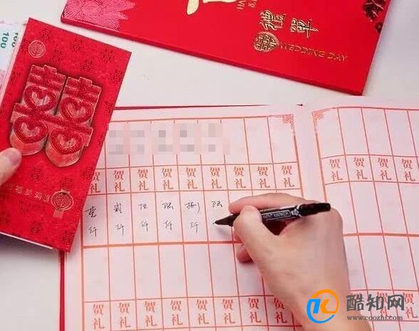 梦见红事白事是什么预兆