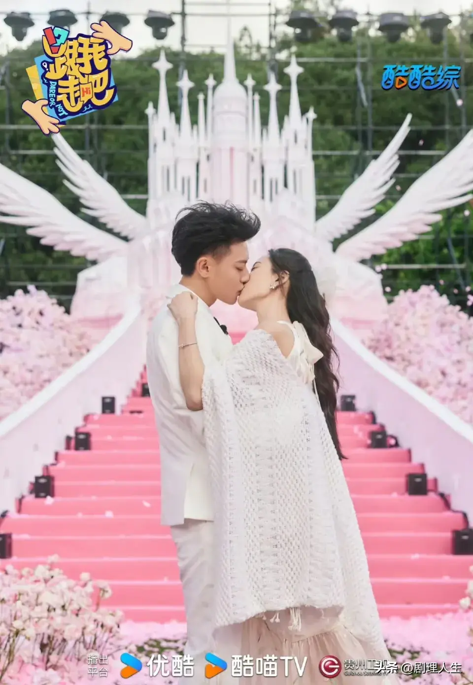 敢爱就敢娶！黄子韬求婚徐艺洋 娱乐圈再添甜蜜佳话