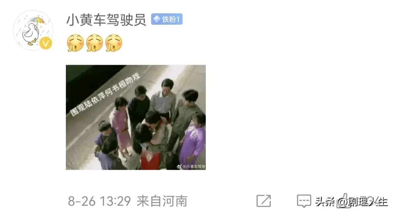 敢爱就敢娶！黄子韬求婚徐艺洋 娱乐圈再添甜蜜佳话