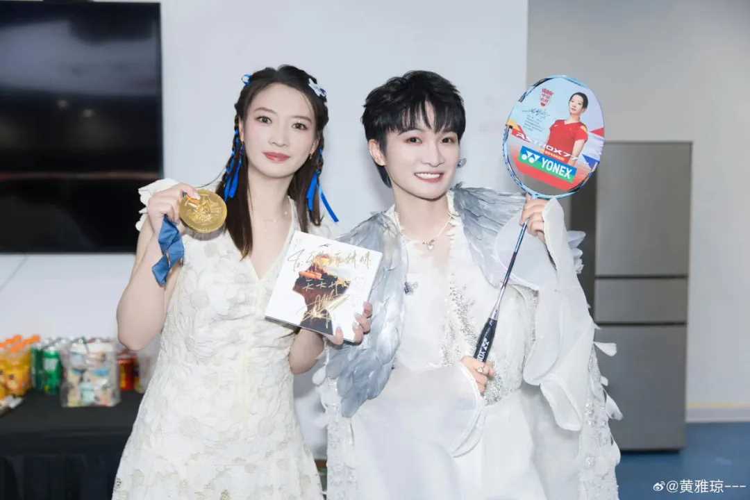 奥运冠军“下班”以后 开启“松弛模式”