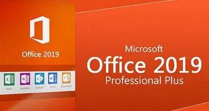 office办公软件哪个好 市场上常见的办公软件分析