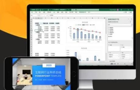 新手怎样自学办公软件 能够系统掌握提升办公效率