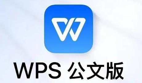 office办公软件哪个好 市场上常见的办公软件分析