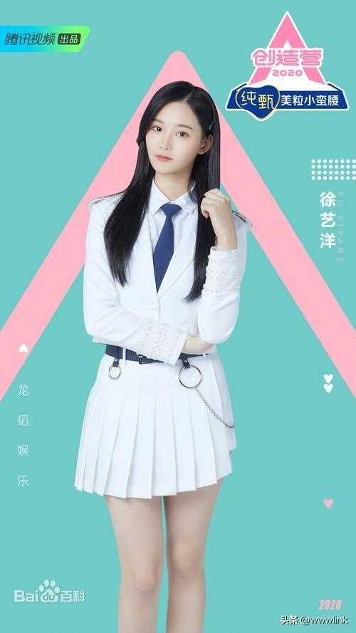 黄子韬现身美国妇产科医院 “奉子成婚”的传闻满天飞