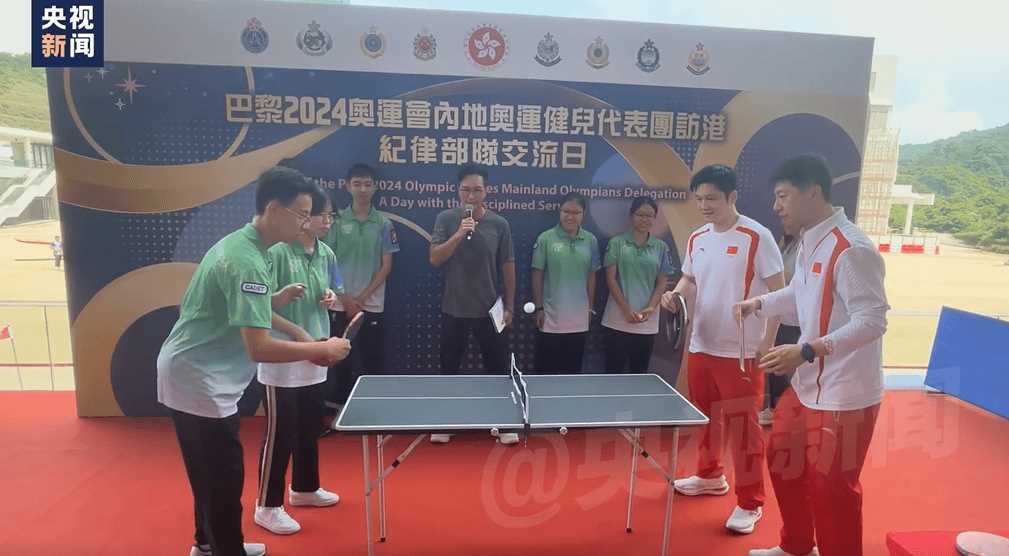 太秀了!马龙樊振东用锅盖托盘打球 网友:他们用榴莲壳我也打不赢