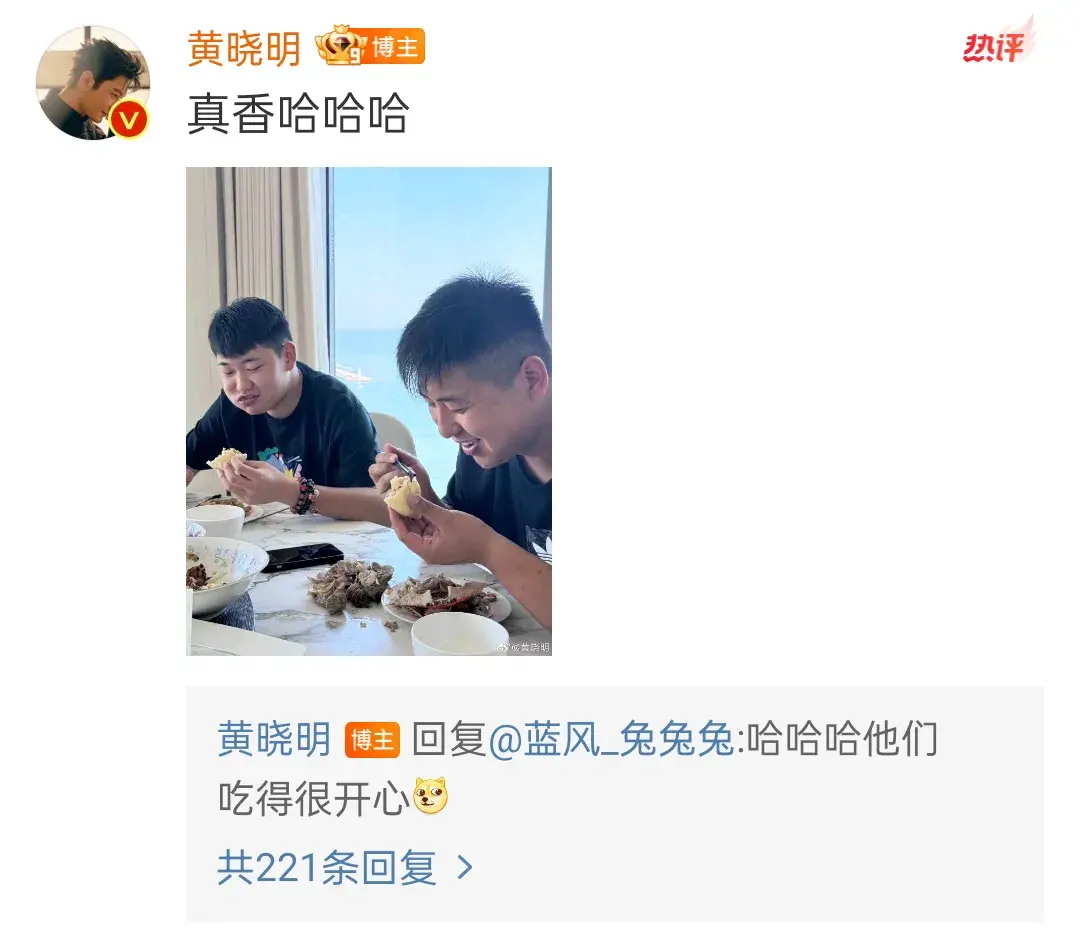 被黄晓明家的早餐惊呆了 满满一桌海鲜，太豪横了！