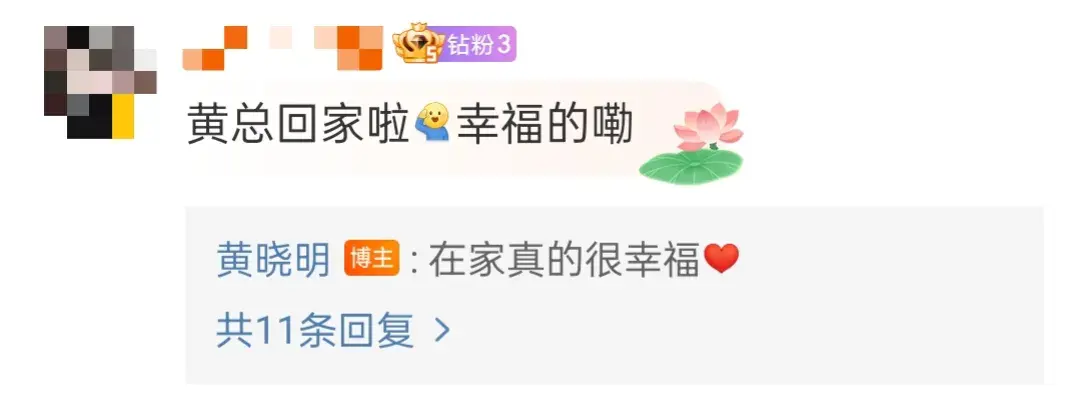 被黄晓明家的早餐惊呆了 满满一桌海鲜，太豪横了！