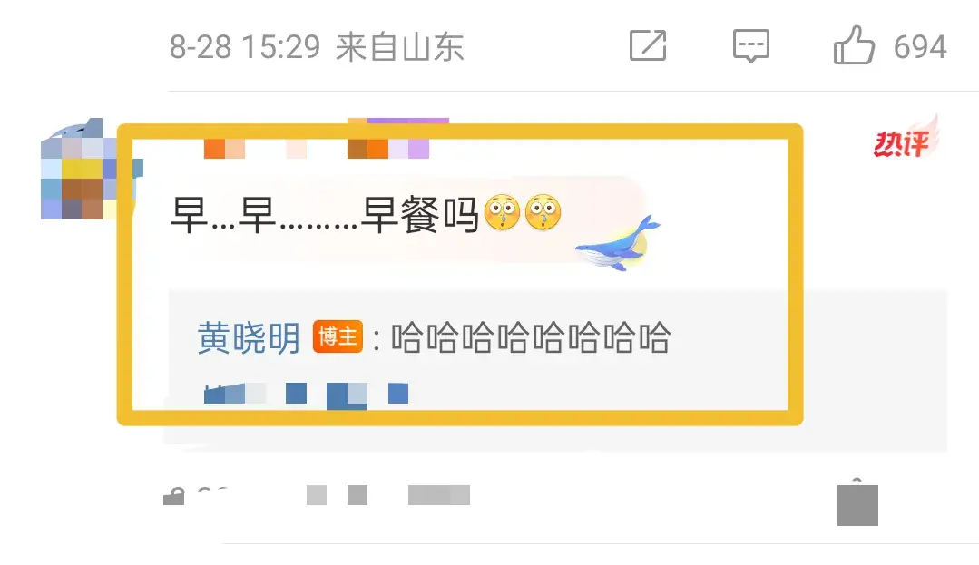 被黄晓明家的早餐惊呆了 满满一桌海鲜，太豪横了！