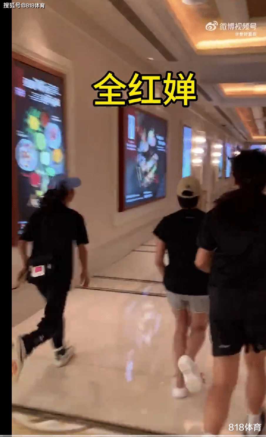过分!全红婵被围堵躲女厕所 饭圈粉请适可而止吧!