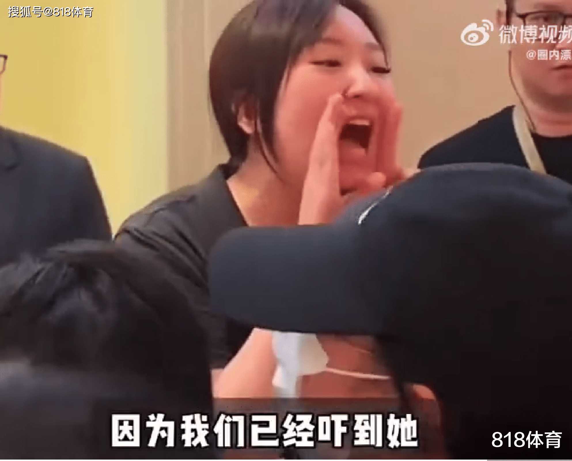 过分!全红婵被围堵躲女厕所 饭圈粉请适可而止吧!