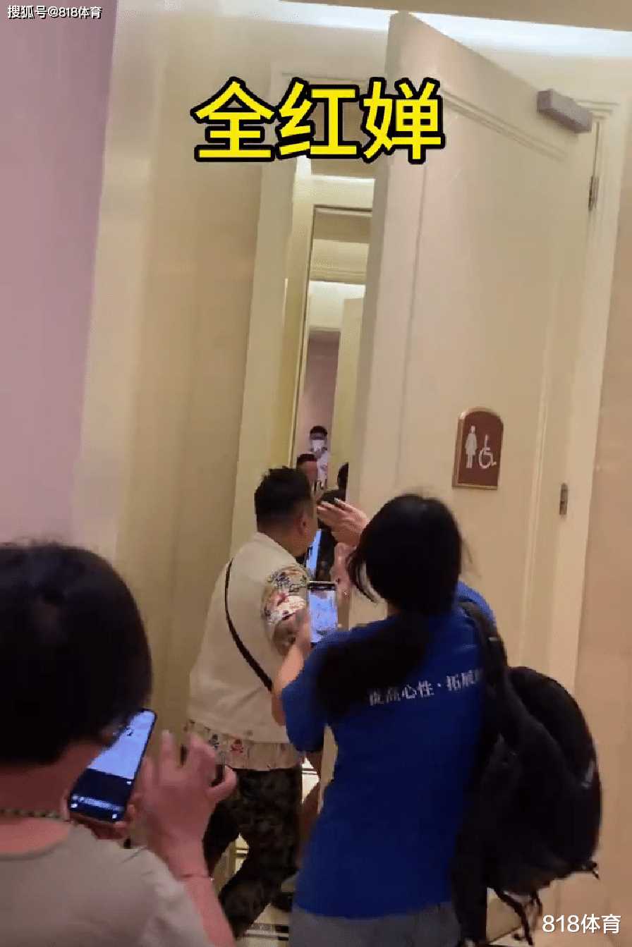 过分!全红婵被围堵躲女厕所 饭圈粉请适可而止吧!