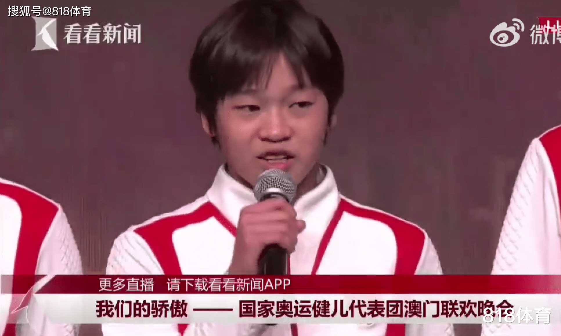 过分!全红婵被围堵躲女厕所 饭圈粉请适可而止吧!