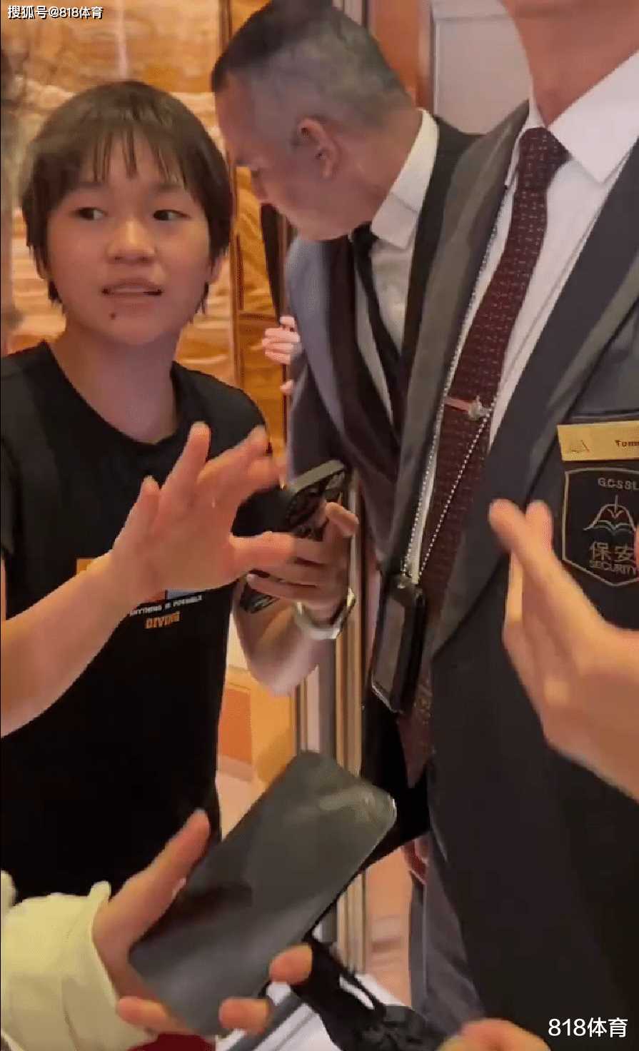 过分!全红婵被围堵躲女厕所 饭圈粉请适可而止吧!