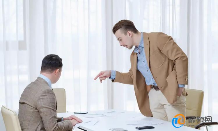 职场生存法则 职场生存的10个忠告