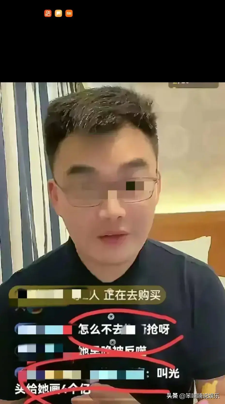 大S工作室回应索赔4亿传言 将对造谣者采取法律措施维权，态度相当强硬